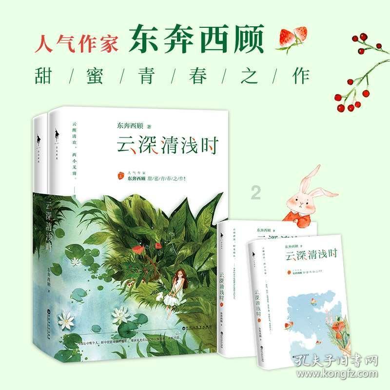 哪个是地板大品牌呢?我想着找个品牌做加盟呢。-专业有问必答平台