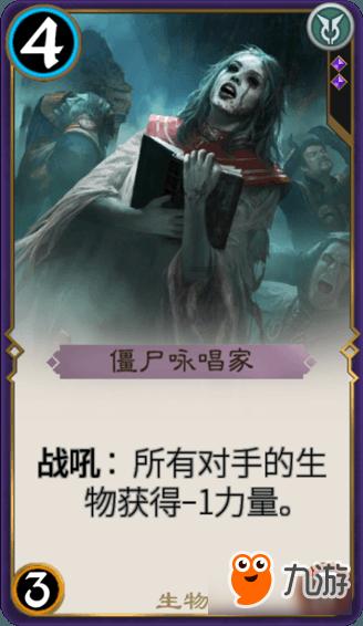 逃离水虎鱼湖