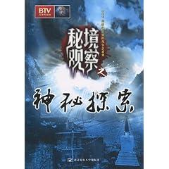 国家开发银行2023年全年发放人民币贷款3.08万亿元