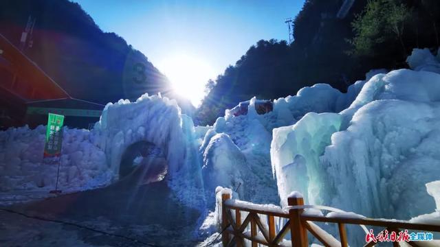 海岛纪元