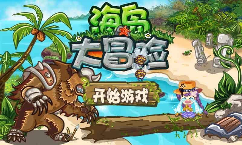 新能源汽车车辆购置税实行新减免政策