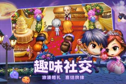家里厨房，墙面怎么装修好看实用又省钱呢？游戏画面