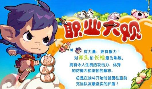 长得不帅还没天赋，他凭啥能当“平民天王”？