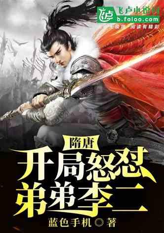 美丽城市拼拼看