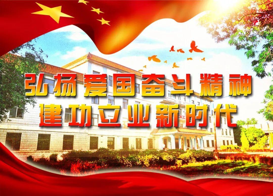 【冰雪春天】AI眼中的中国|和国宝熊猫“开开”“心心”上冰雪