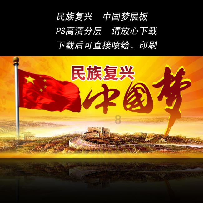 孤岛逃亡2