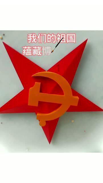 春雨直播app