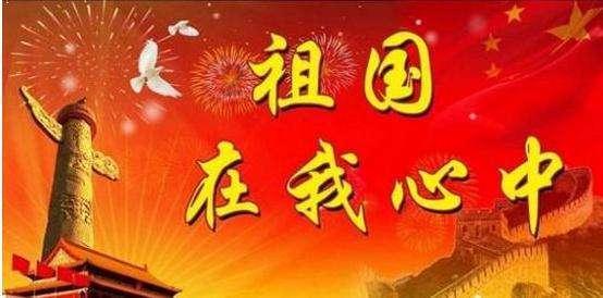 枣庄市能源局召开全市新能源及锂电产业链上下游对接会议