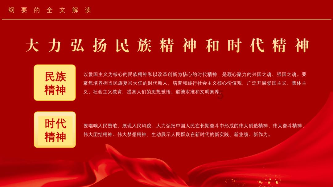 沈梦辰录综艺受伤,腰椎骨断裂,网友却评论到怀孕会遭罪