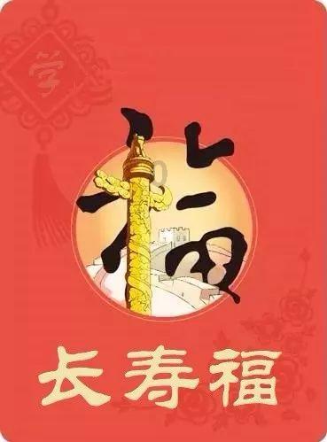 喜欢吃小龙虾吗游戏画面