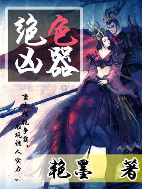 蓝色微笑方块选关版