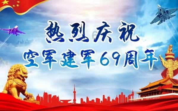 火柴人打羽毛球3