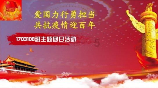 探寻孔融弑母是真的吗?,你所期待的知识星球平台