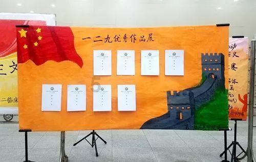 福莱纳找车轮