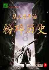 喜欢吃小龙虾吗游戏画面