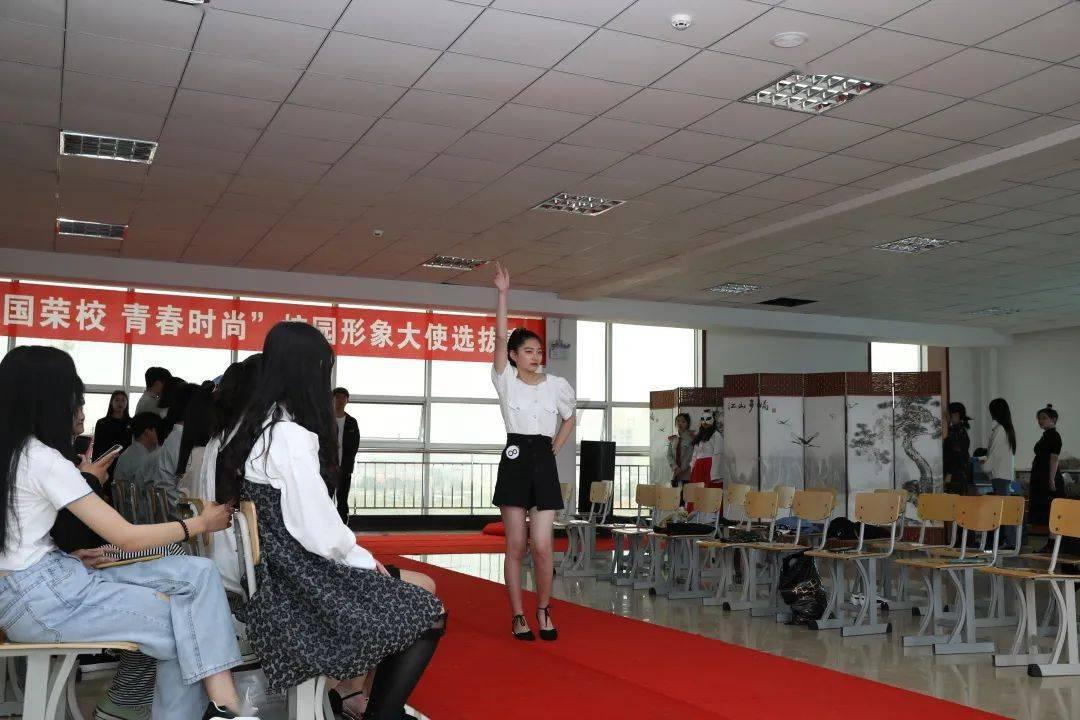 伊诺拉复仇记