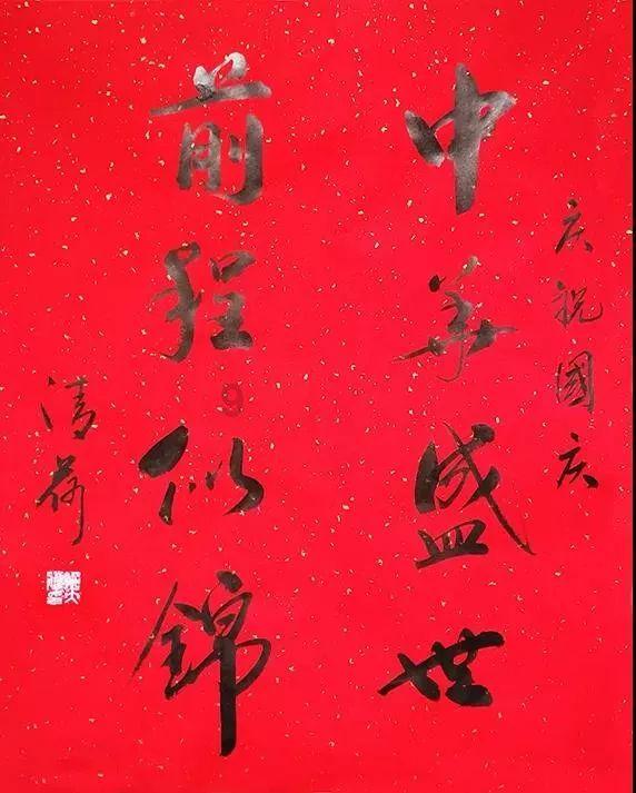 辽宁大连:冰天雪地樱桃红