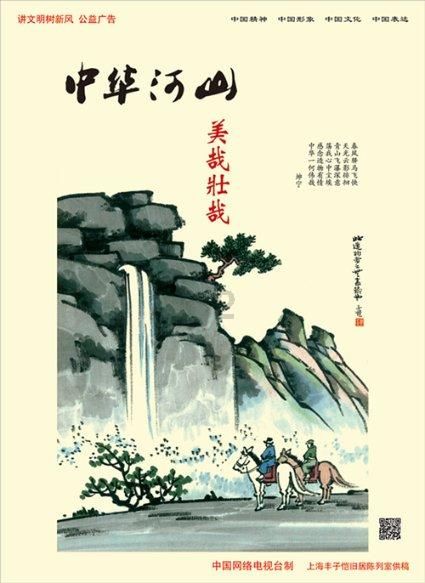 全民烧脑3去广告版