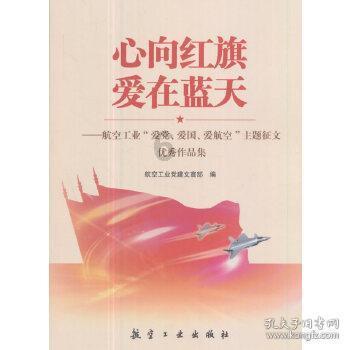【两会精神看落实】以苦干实干的精气神全力抓落实 ——乌鲁木齐市各区县各部门认真学习宣传贯彻市两会精神