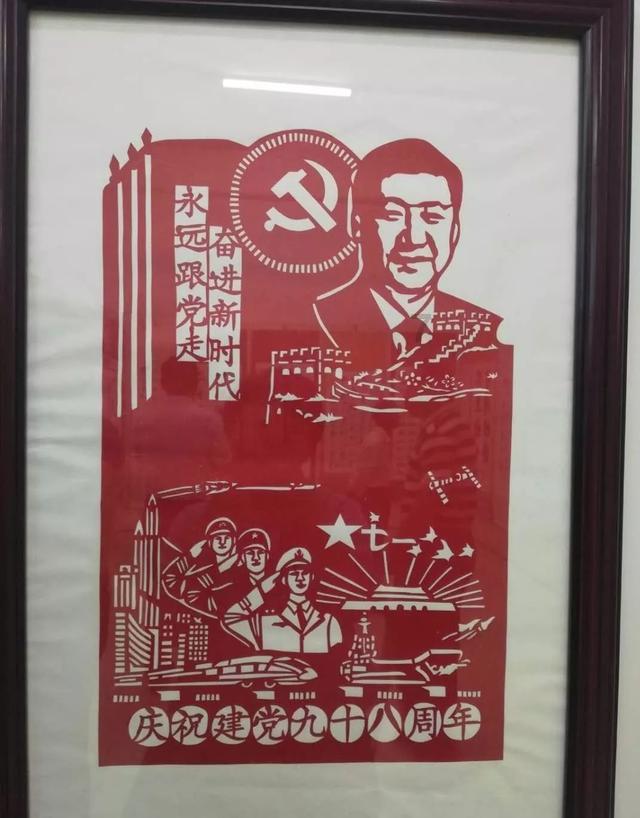 消除六边形