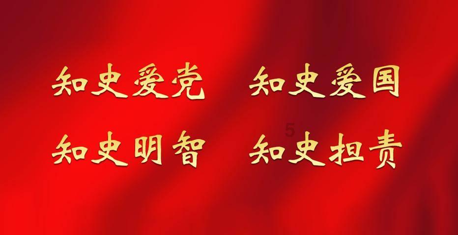 研究生学历当老师还要考教师资格证吗？游戏画面