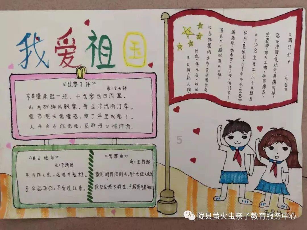 纪元2205