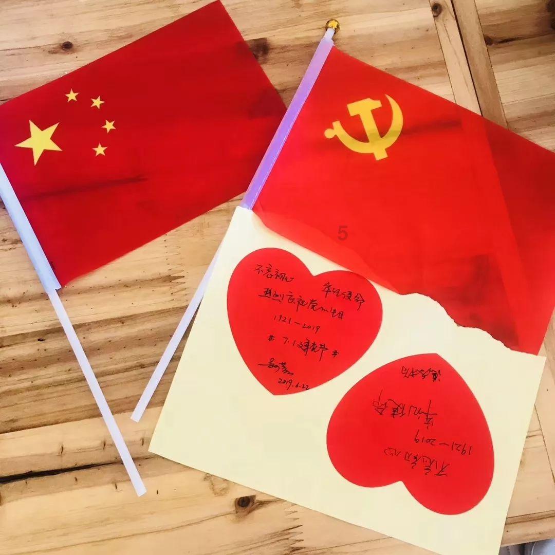 晋升培训，真实美国高中留学寄宿家庭