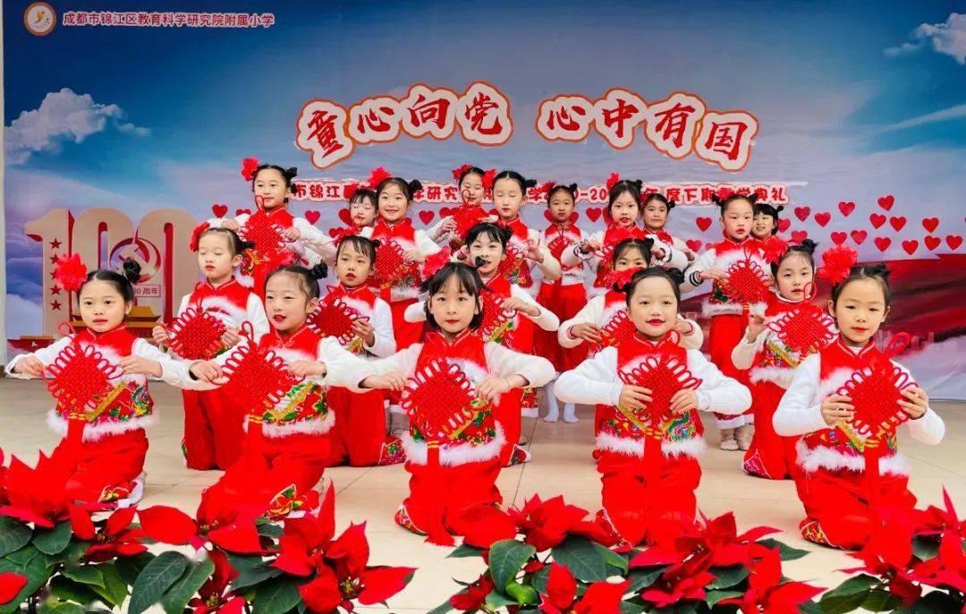 2020年开始做百家号还能赚钱吗？游戏画面