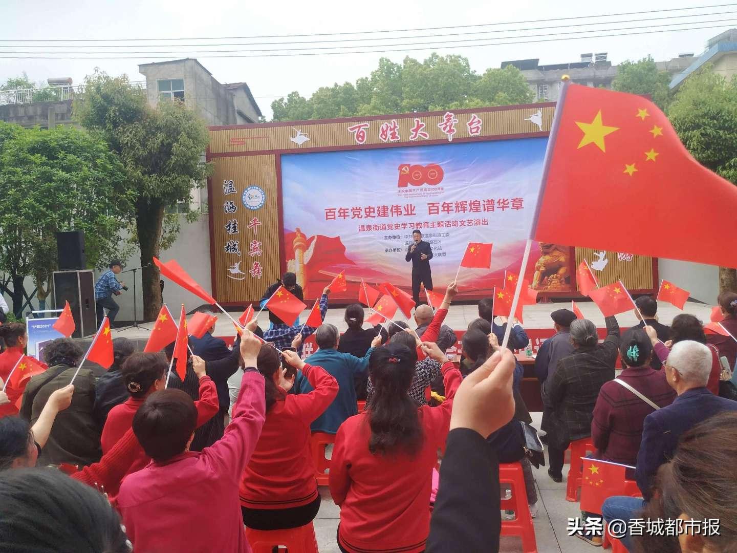御龙在天手游
