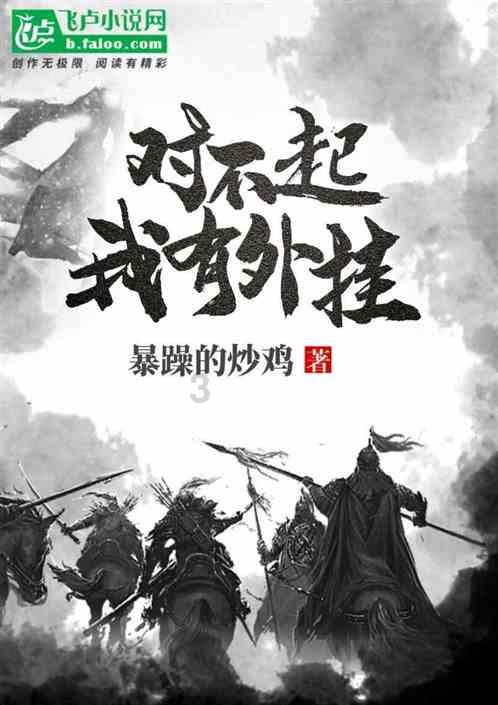 如果一个男生第一次见面就讲到家庭状况不太好？游戏画面