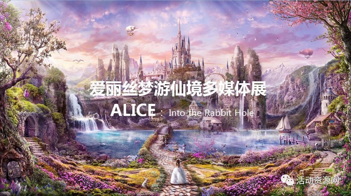 独家揭秘“牛肉”的制作过程，结果出乎意料，网友：不敢在外点了
